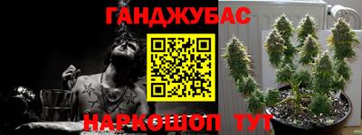 амф Рыбинск