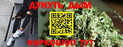 MESCALINE Рузаевка