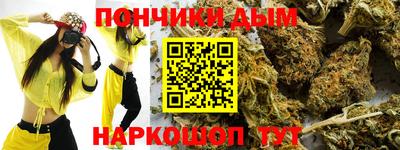 MESCALINE Рузаевка