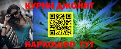 MESCALINE Рузаевка