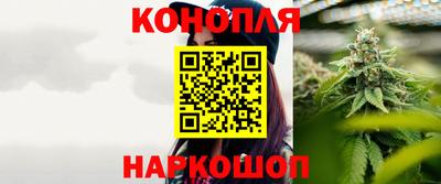 спайс Рязань