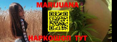 амф Рыбинск