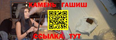 MESCALINE Рузаевка