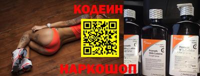 амф Рыбинск