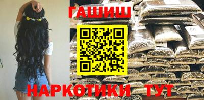 амф Рыбинск