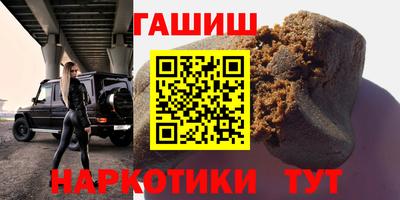 MESCALINE Рузаевка