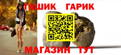 MESCALINE Рузаевка